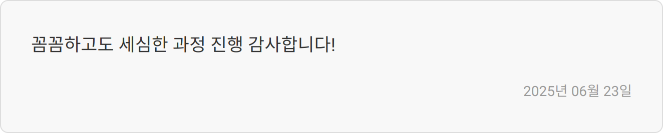 면접 준비 상담 이미지