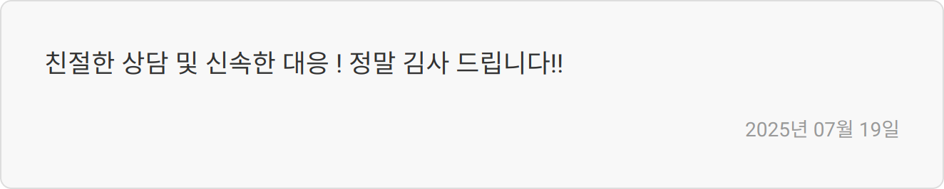 국방과학연구소 채용 자소서 첨삭: 정규직/계약직/국방우주인턴 합격 전략 (ADD) 4 자소서 작성 후기