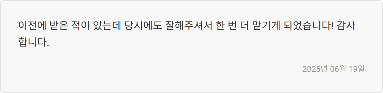 자소서 첨삭 필요성