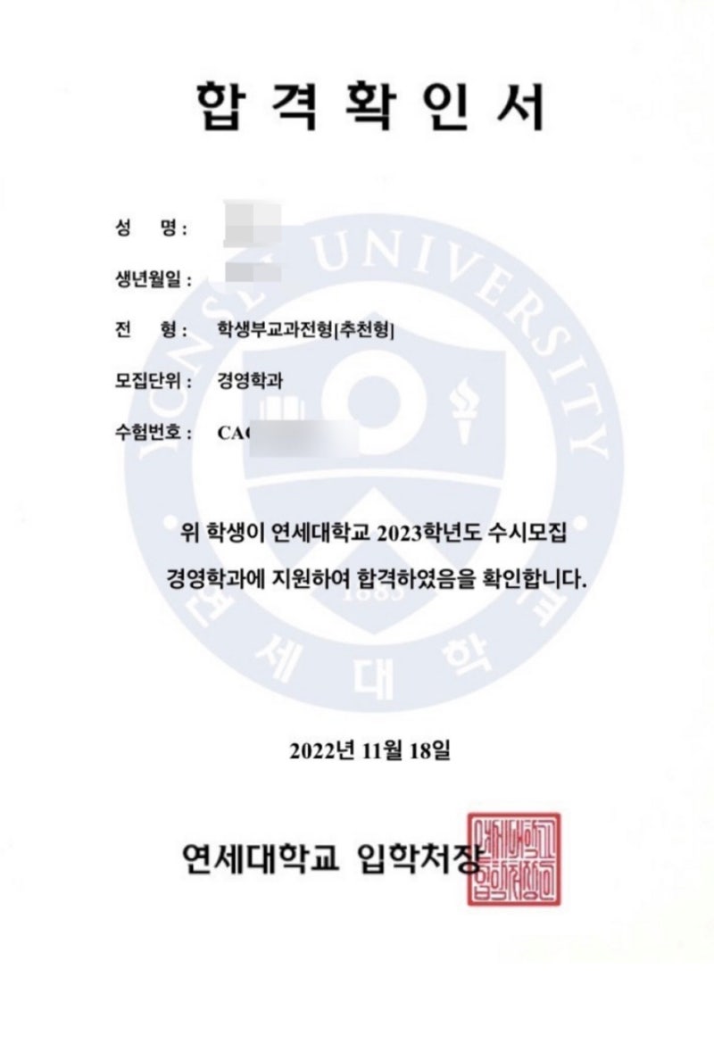 한국남부발전 2025년 하반기 채용 자소서 첨삭 및 NCS 필기 완벽 대비! (보듬채용 완벽 분석) 3 NCS 필기 준비 이미지