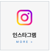 면접 대비 이미지