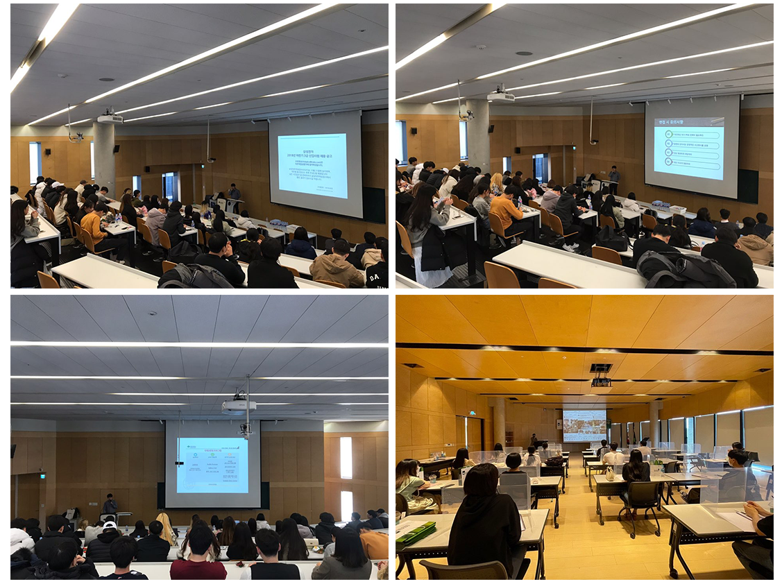 자소서 작성 이미지